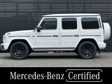 Gクラス G450d AMGラインパッケージ (ISG) 4WD ディーゼルターボ 4WD MP202601