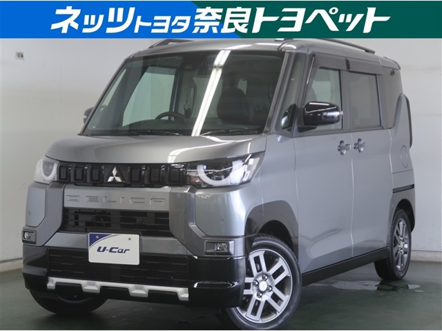 デリカミニ T プレミアム 4WD 