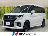 純正9型ナビ 全周囲カメラ 両側電動スライド ETC レーダークルーズ