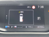 走行距離48789キロ