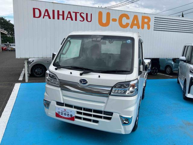 ハイゼットトラック エクストラ SAIIIt 4WD 3方開