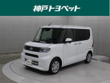 近隣府県への販売に限らせていただきます。