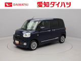 ダイハツ ムーヴキャンバス