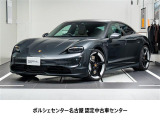 ポルシェ タイカン ベースモデル