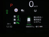 ホンダが推し進める総合先進安全装備のセンシング搭載! 衝突や斜線はみだしなどの危険が予測される時、センサーが警告。ヒューマンエラーを高度先進技術が補完してくれます。