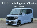 茨城日産自動車(株) U-CARS勝田店です。営業時間10:00〜18:00まで。定休日が毎週火曜日、毎月第1,3月曜日となります。TEL029-273-2341