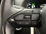 運転中、オーディオの操作をしてて、ハッとしたことはありませんか?ステアリングスイッチは、運転中でもハンドルでオーディオの操作が可能です。安全なドライブをサポートします。