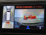 バックガイドモニターを装備しています、車庫入れもラクラクです。パノラミックビューモニターを搭載しています、上からの画像も表示されます。