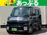 (株)あっぷるは近畿・四国で現在7店舗を展開中!整備工場・専任の整備士も在籍しております!保証も最長5年までございますのでお客様に安心安全のカーライフを提供致します。