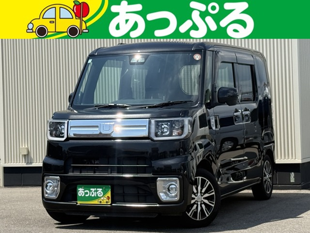 ウェイク G ターボ SAIII 