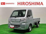 お待たせしました!4WDのハイゼットトラックが入荷しました。 ぜひ店頭に見に来てください!