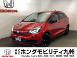 コンパクトカーにベストなフィットが入庫しました。小回りが利いて運転しやすいです。
