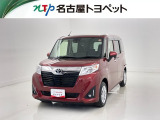 当社では、愛知・岐阜・三重・静岡在住で、現車確認可能な方への販売に限らせて頂きます※ 当社の総合的判断により販売をお断りする場合があります。