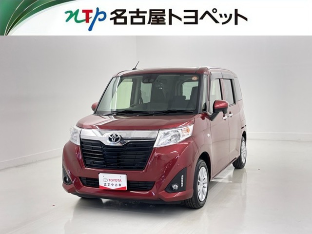 ルーミー 1.0 X S 