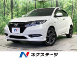 純正8型ナビ バックカメラ ホンダセンシング 禁煙車 シートヒーター