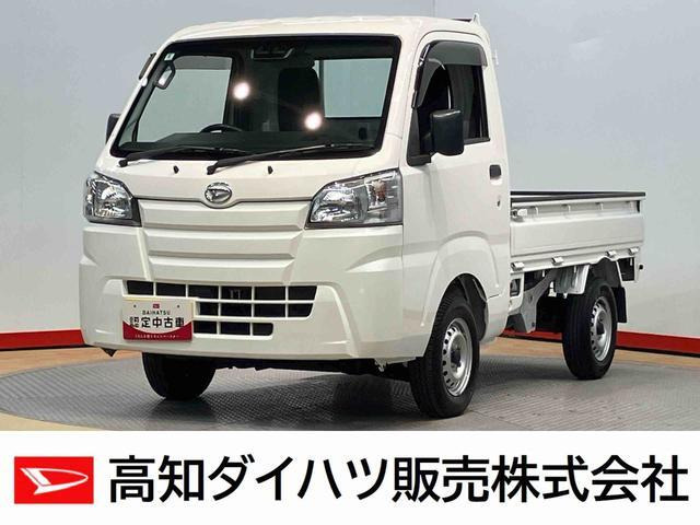 ハイゼットトラック スタンダード