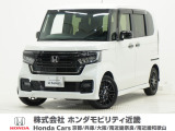 令和4年式 ワンオーナー この度は当店の車両をごらん頂きましてありがとうございます。当店の販売車両はそのほとんどが自社での下取り車とデモカー(試乗車)から構成され、安心してご購入いただけますよ