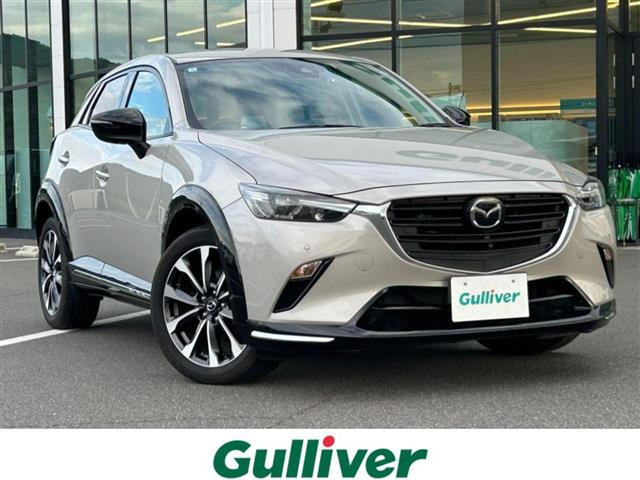 CX-3 1.5 15S アーバンドレッサー 修復歴無し
