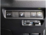【ETC2.0】先進の運転支援情報サービス、ETC2.0でドライブをサポート。