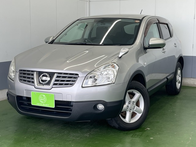 デュアリス 2.0 20S FOUR 4WD