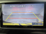バックガイドモニターで、後方を確認しながら安心して駐車することができます。運転初心者も熟練者も必須の機能ですよ!