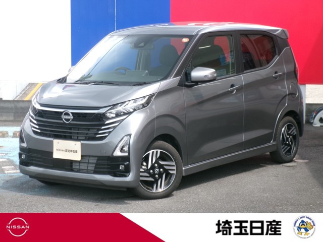 デイズ ハイウェイスターX プロパイロットエディション 