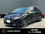 ご覧頂きまして誠にありがとうございます。当店は日産中古車クオリティーショップ認定店です。お客様のクルマ選びをお手伝いさせていただきます。