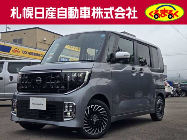 ルークス AUTECHライン ターボ プロパイロット エディション 4WD 