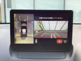 狭い場所での駐車やすれ違いなどでより的確な運転操作に役立つ360&deg;ビューモニターが装備されています。
