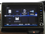 ★オーディオ画面★Bluetooth AUDIOでの音楽再生や、AUXやUSBでの有線接続も可能です!