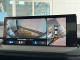マルチビューカメラのお写真です。駐車が苦手な方でも楽に駐車が行えますね♪