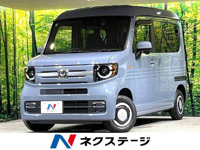 N-VAN +スタイル ファン