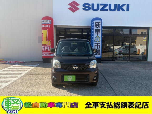 モコ S FOUR 4WD