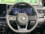【ステアリングスイッチ】運転中、前方から目線をそらすことなく、オーディオ等の操作が可能な便利機能!安心&快適なドライブを演出してくれます♪
