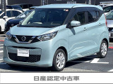 迷ってるうちに売れてしまうかも・・・・気になったら即連絡を!是非この機会をお見逃しなく!