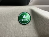 エンジンやエアコンなどを協調制御し燃費の向上に有効なECONスイッチ付きです!