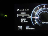 ディスプレイには運転に必要な様々な情報を表示します。