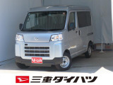 気になるお車がございましたら、見積依頼 ・ 来店ご予約等、お気軽にお問合せ下さい。  他県からのお問い合わせも受け付けております。但し別途費等かかりますので、詳しくはスタッフまで!
