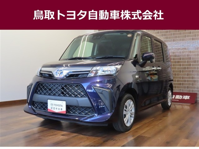 ルーミー 1.0 X 4WD 