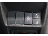 ホンダセンシング搭載!誤発進抑制機能・路外逸脱抑制機能・歩行者事故低減ステアリング・車線維持支援システム・先進車発進お知らせ機能など多彩な先進安全機能でより安全で快適なドライブを支援します。