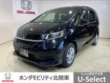 弊社はホンダの認定中古車ディーラーとして、お客様に安全・安心・快適なカーライフを提供することをお約束します。