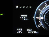 頭金無し・ボーナス払い無しなど、ご都合に会ったプランを提案させて頂きます!