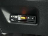 ◆ETC2.0◆進化したドライブ体験。料金収受システムだけだったETCが生まれ変わって、高速道路を賢く使うETC2.0に進化しました。多彩な情報サービスが便利で快適なドライブ体験を提供します。