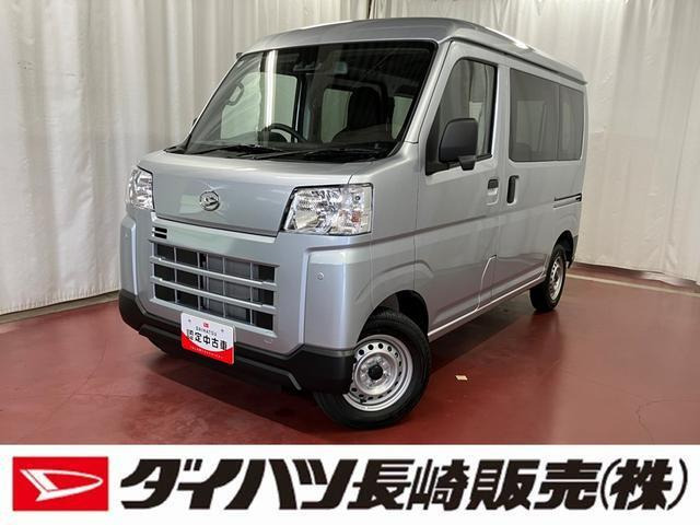 ハイゼットカーゴ  デラックス