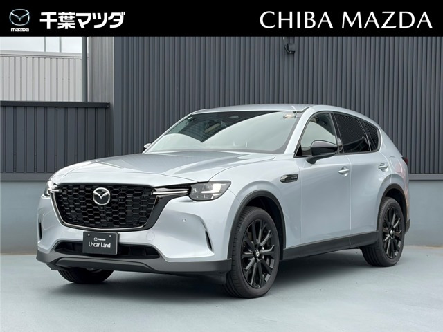 CX-60 3.3 XD ドライブ エディション ナッパ レザー パッケージ ディーゼル 4WD