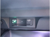 「ETC2.0対応車載器」  合流や渋滞、事故等の情報をリアルタイムで受信して、ディスカバープロへ即座に反映させたルートガイダンスを実現し、快適なドライブを楽しむことが出来ます!