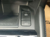 電動パーキングブレーキとオートホールド
