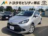 当店のクルマを閲覧いただき誠にありがとうございます!トヨタモビリティ帯広中古車センターTWINGです。当店は安心のトヨタディーラーの中古車販売店です。
