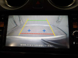 バックモニター付きなので車庫入れもラクラクです♪