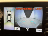【フロントカメラ】運転席に座った状態で死角になりやすいクルマの前の様子まで確認でき安全ですね♪